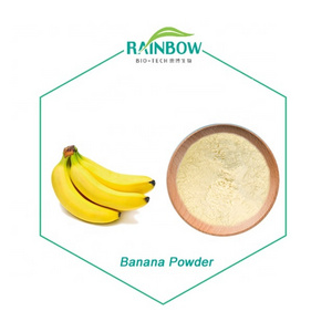 Factory supply Natural Banana Fruit Juice Powder Banana Powder