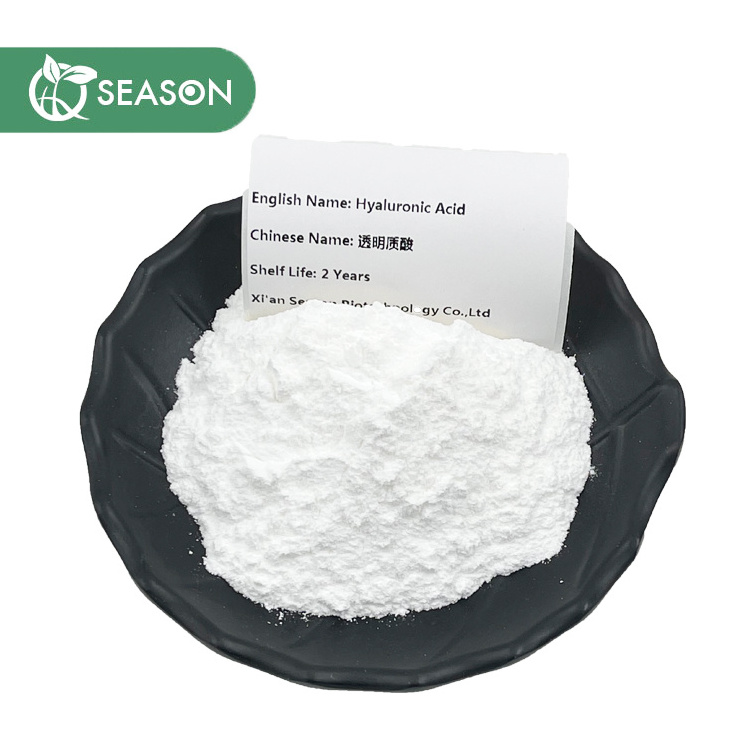 HA Powder Moistureing Hyaluronic Acid For Face Sodium Hyaluronate