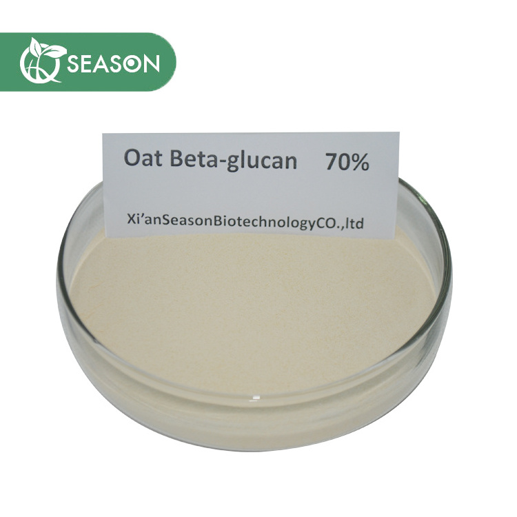 Hot! Natural Organic Oat Beta Glucan 70% Oat Beta Glucan Powder