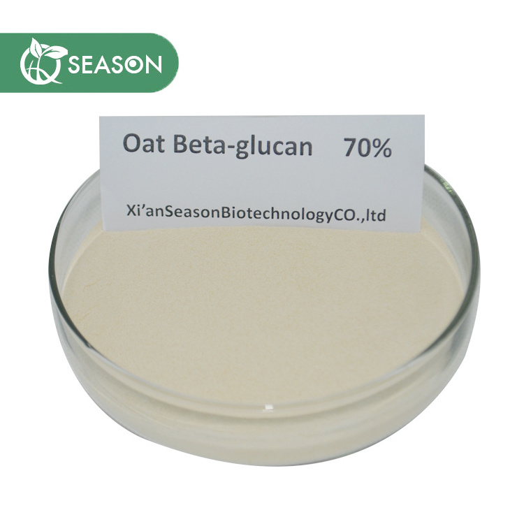 Hot! Natural Organic Oat Beta Glucan 70% Oat Beta Glucan Powder