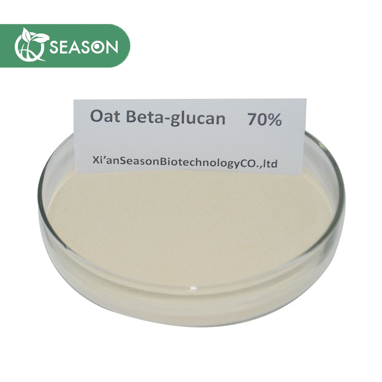 Hot! Natural Organic Oat Beta Glucan 70% Oat Beta Glucan Powder