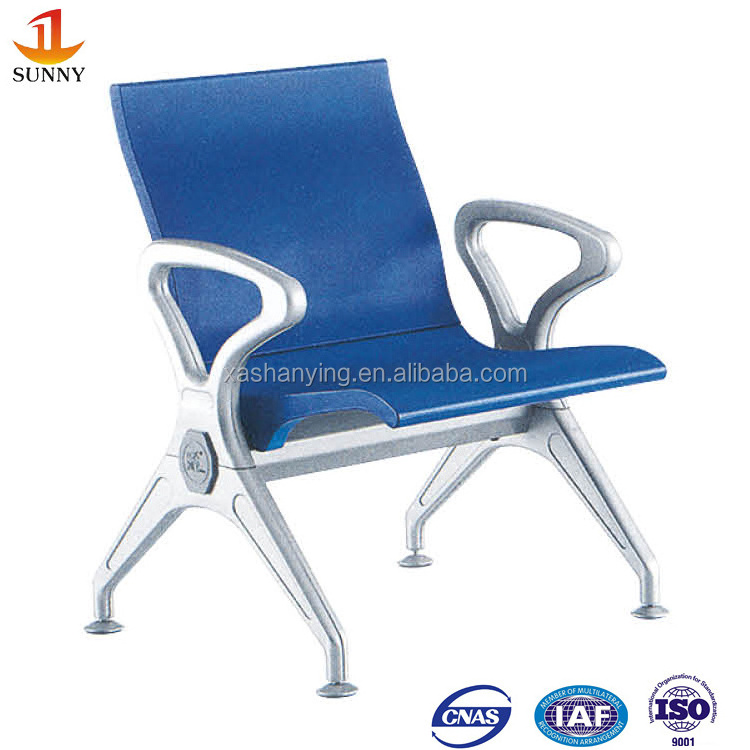 Soft PU 3 seats cheap price hospital airport chair waiting chairs