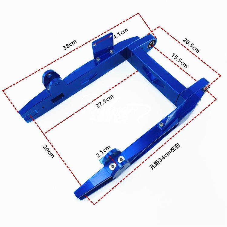 Low price custom CNC rear swing arm for dirt bike/Electric Scooter Swingarm Fork/ motorcycle custom swing arm shaft