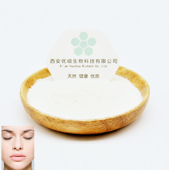 Cosmetic Grade Skin Whitening 99% Natural Plant Extract Snow White Powder