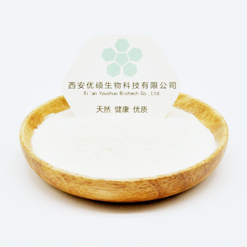 Cosmetic Grade Skin Whitening 99% Natural Plant Extract Snow White Powder