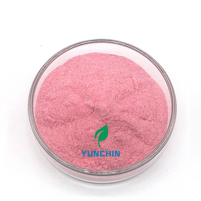 Yunchin Supply Pink Calamine Powder