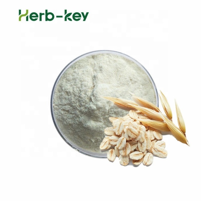 China factory wholesale price 100% Natural Beta 1,3/1,6 D Glucan 50% Oat Beta Glucan Avena Sativa Extract Powder