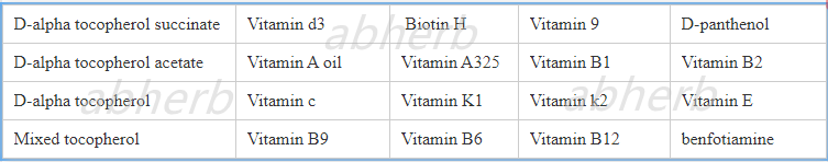 abherb Supply Stock Beta-Carotene 1%,10%,30%,98% powder OEM Beta Carotene