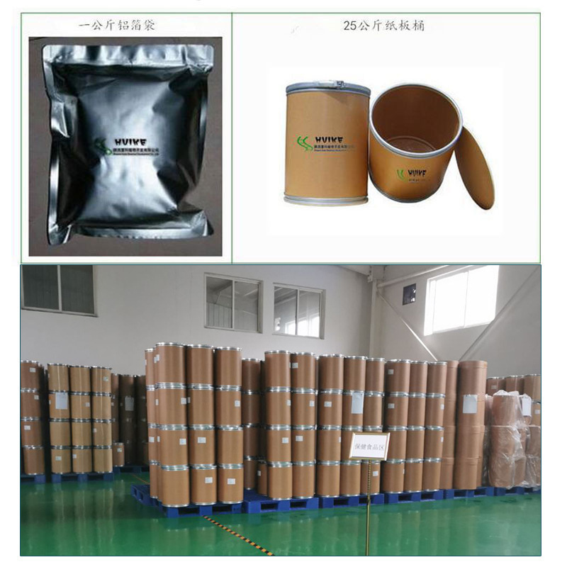 Supply Hypericum Perforatum Extract  Hyperforin 0.3% Hypericin St John s wort Extract