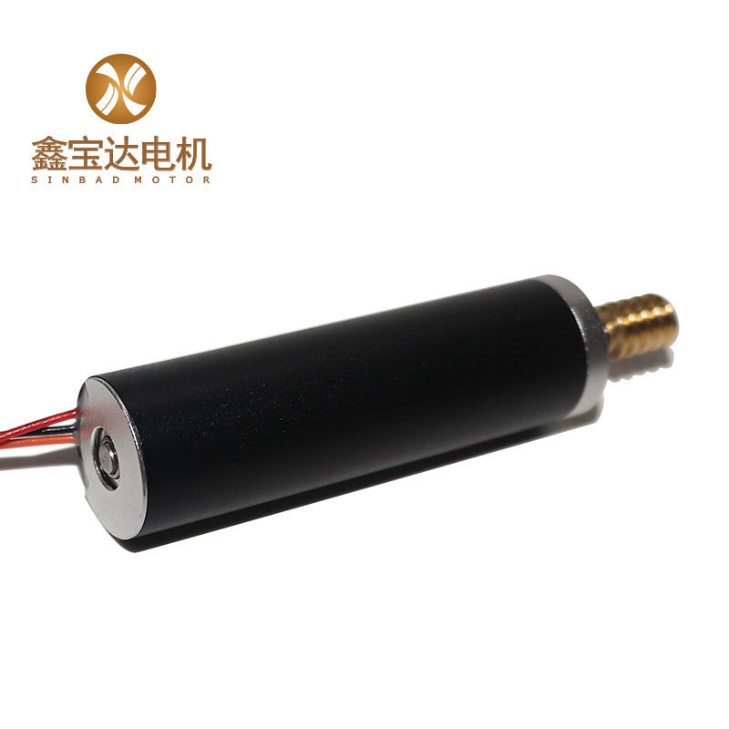 XBD-1656 High-speed Competitive Price DC Brushless Motor For Parking Gate Robot