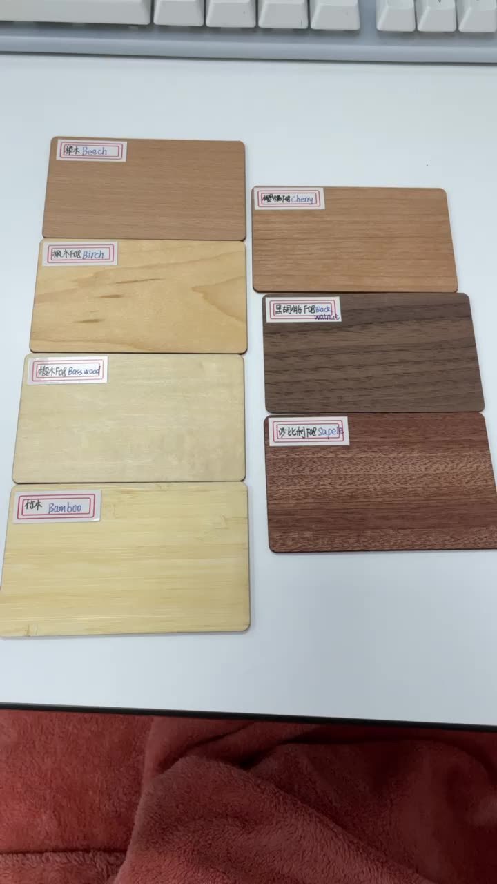 Bamboo wood business cards RFID ISO14443A Smart NTA 213/215/216/424 dna NFC wooden hotel key cards