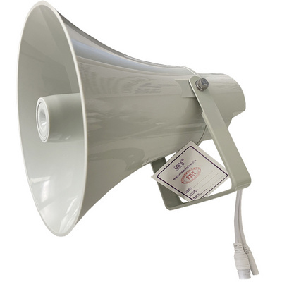 VOIP/4G/WIFI/SIP/IP  horn speaker 30W-120W SIP phone