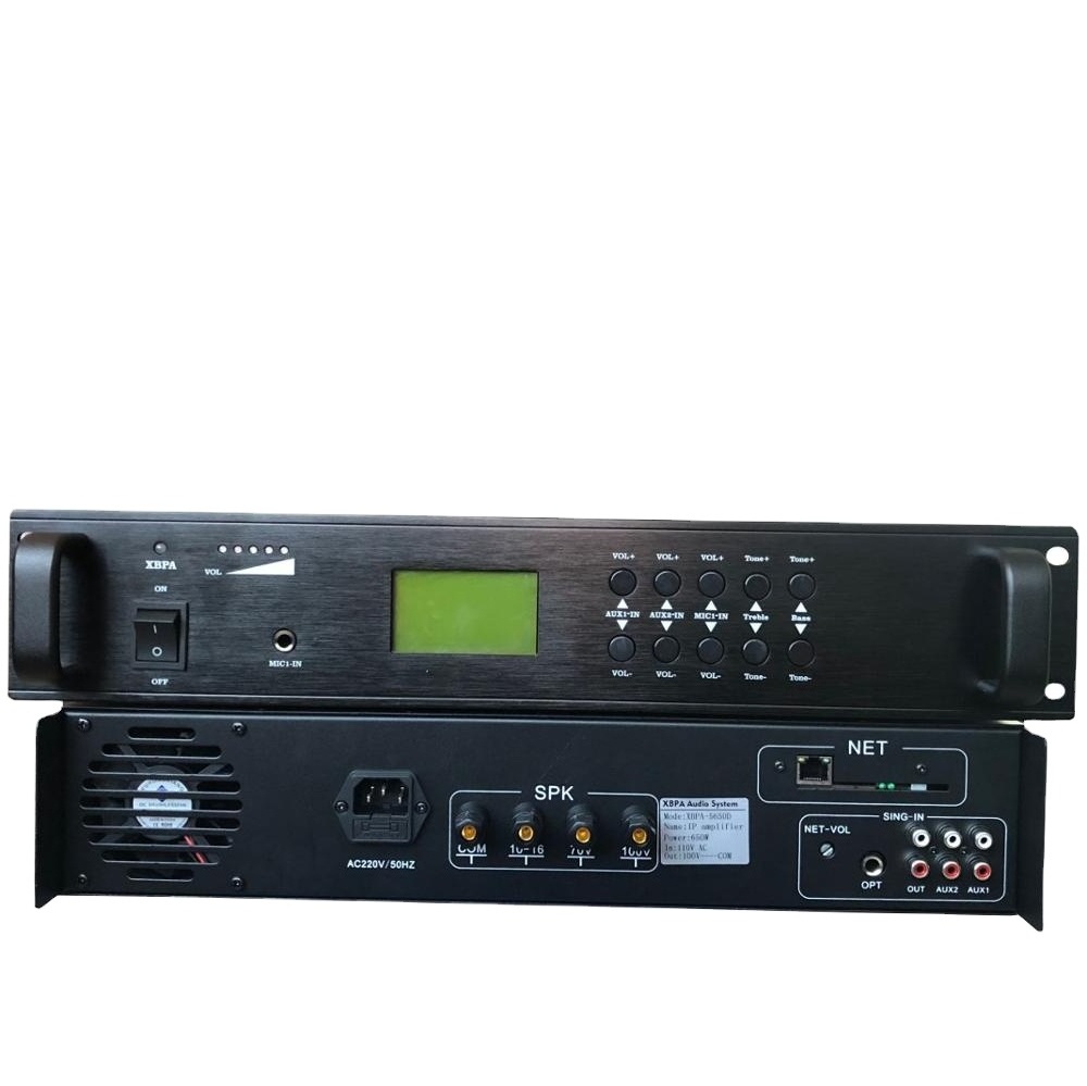 Professional audio video IP PA system speaker and professional audio power amplifier equipment Manufacturer