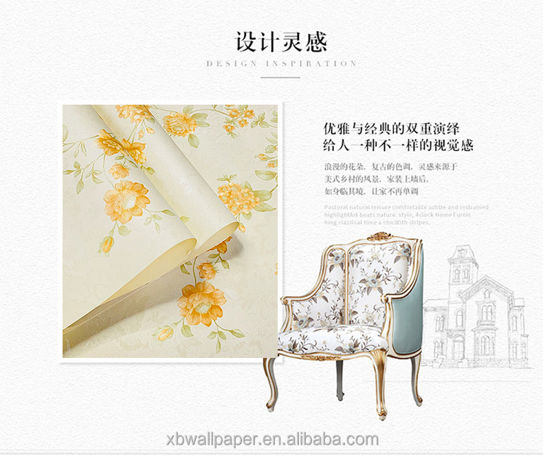 3D interior decoration plant flower wallpaper bedroom living room dining room cloakroom background wall wallpaper