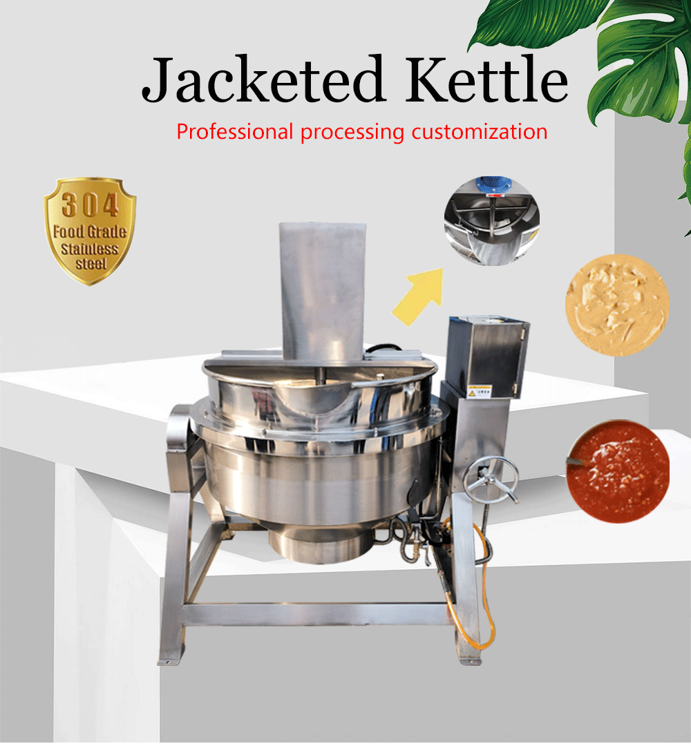 304 stainless steel Industrial Electric Heating Double Jacket Cooking Pot with Mixer jacketed cooker for syrup,candy sugar