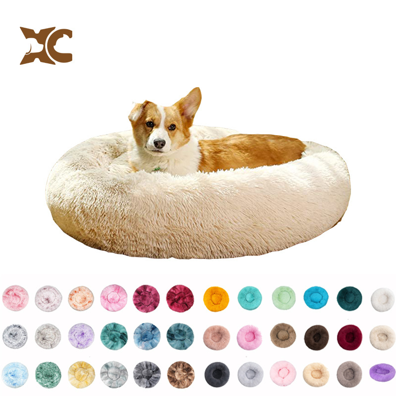 Giant Non Chewable Donut Plush Human Size Round Canvas Moisture-Proof Self Heating Pet Dog Console Beds For Humans