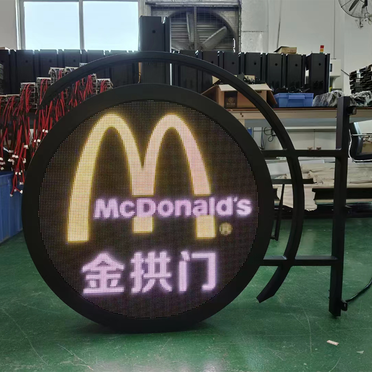 Waterproof Outdoor Store Round Sign Board Digital Screen P5.926 Circle Circular Shape Logo Led Display