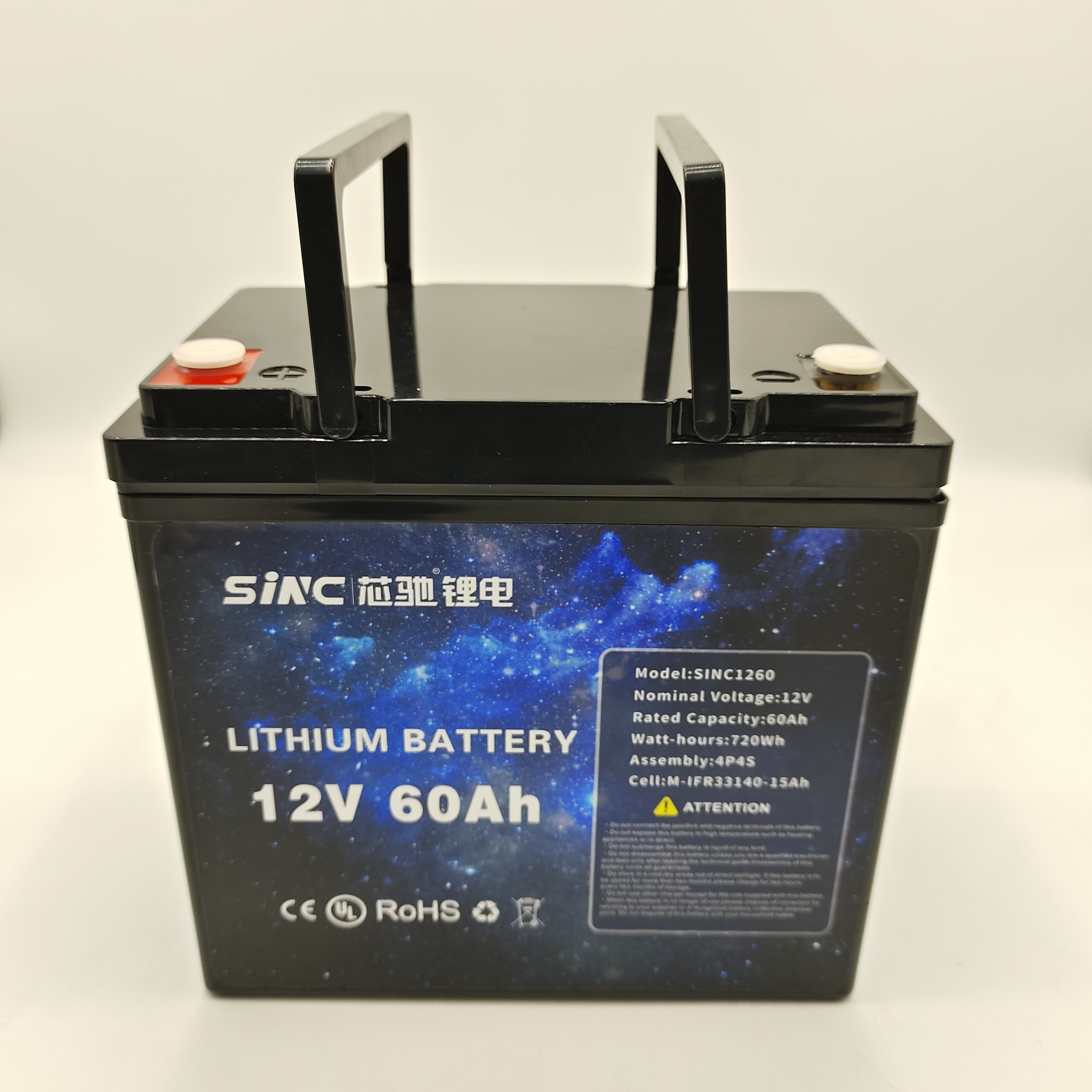 Sinc Power LMFP 12v 60Ah lithium battery for energy storage system with 33140 15Ah cell