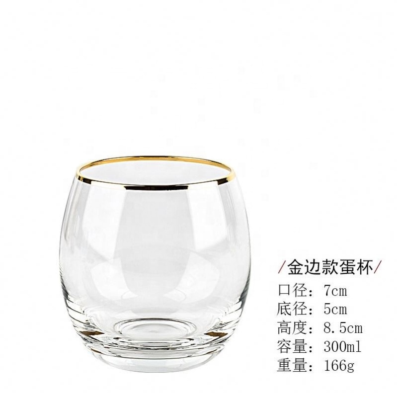 High quality crystal glasses whiskey glasses thicker base cigar glass