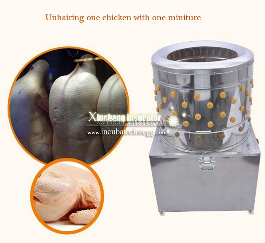 Poultry Plucker bird duck goose quail feather removal  remover chicken plucker machine  slaughtering equipment  scalder for sale