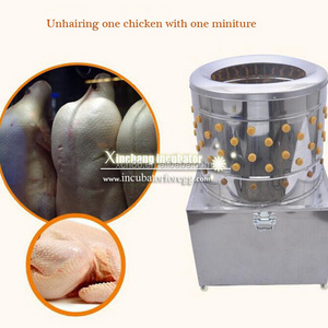 Poultry Plucker bird duck goose quail feather removal  remover chicken plucker machine  slaughtering equipment  scalder for sale