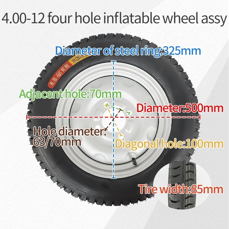 4.00-12 Pneumatic Tyre for high-speed freight electric tricycle thickened rubber tire non-slip wear resistance