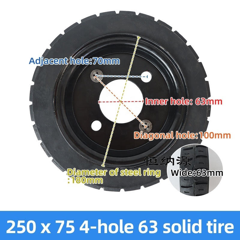 Hot selling 25cm solid tires,suitable for engineering electric hand push Trolley front wheel rubber tyre