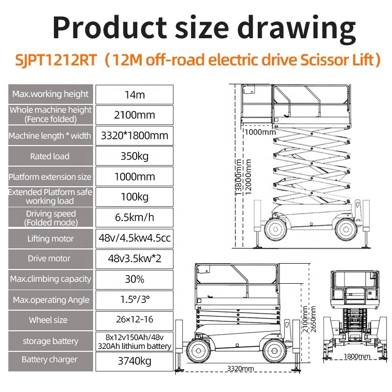 12 m Electric drive off-road scissor lift table aerial work vehicle mobile working platform High floor interior/exterior