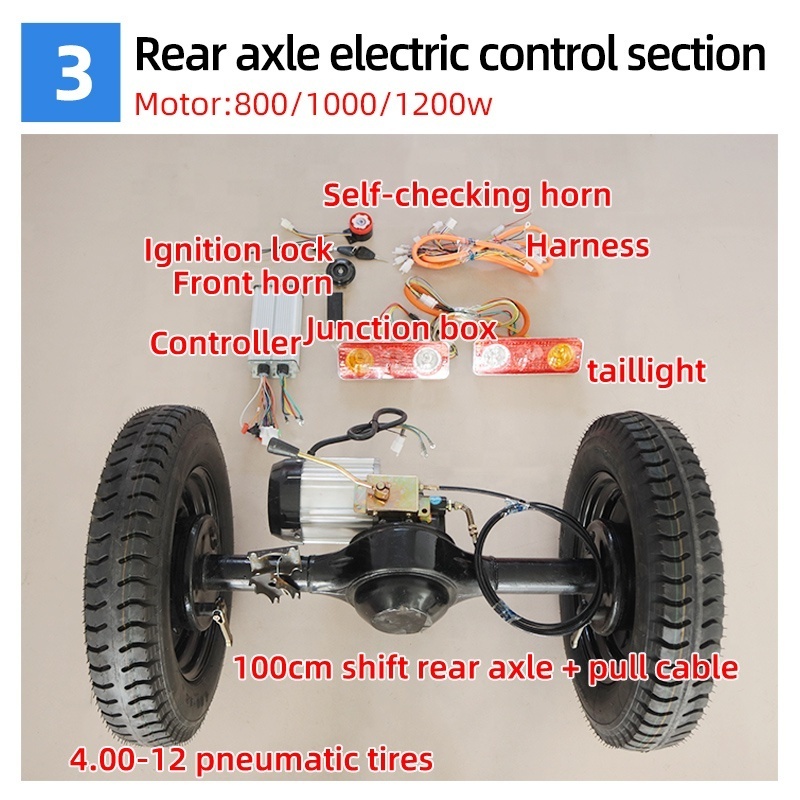 48v60v express electric cart kit 800kg electric car conversion electric tricycle spare parts drive axle with differential