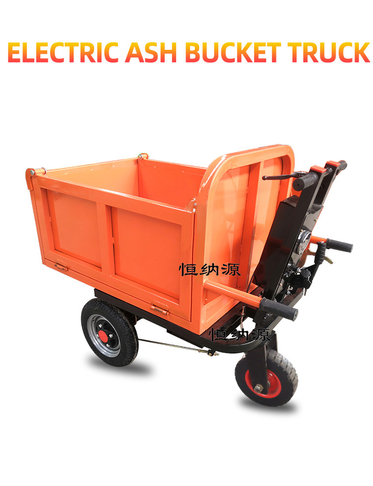 48V800/1000W Engineering  electric tricycle hand truck trolleys cart Construction site hand pushed Ash hopper farming dung truck