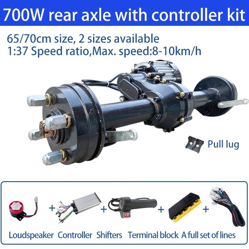 Low speed 700W 48V brushless motor rear driving axle with controller set Electric trolley flat car retrofit rear wheel kit