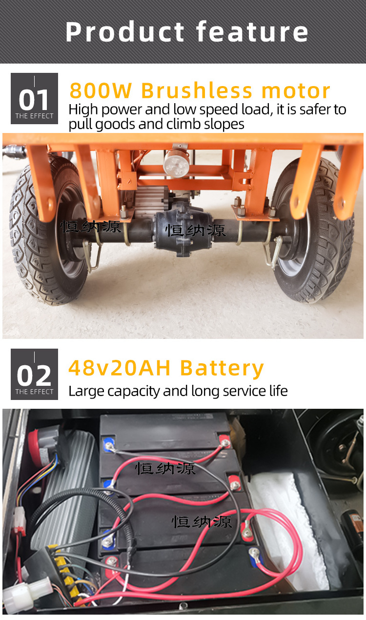 48V800/1000W Engineering  electric tricycle hand truck trolleys cart Construction site hand pushed Ash hopper farming dung truck