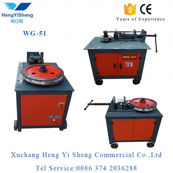 Small automatic round Pipe/square tube Bending Machine for sale