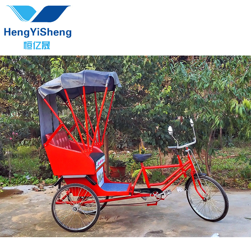 Cheap Price three wheel Pedicab Rickshaw with canopy