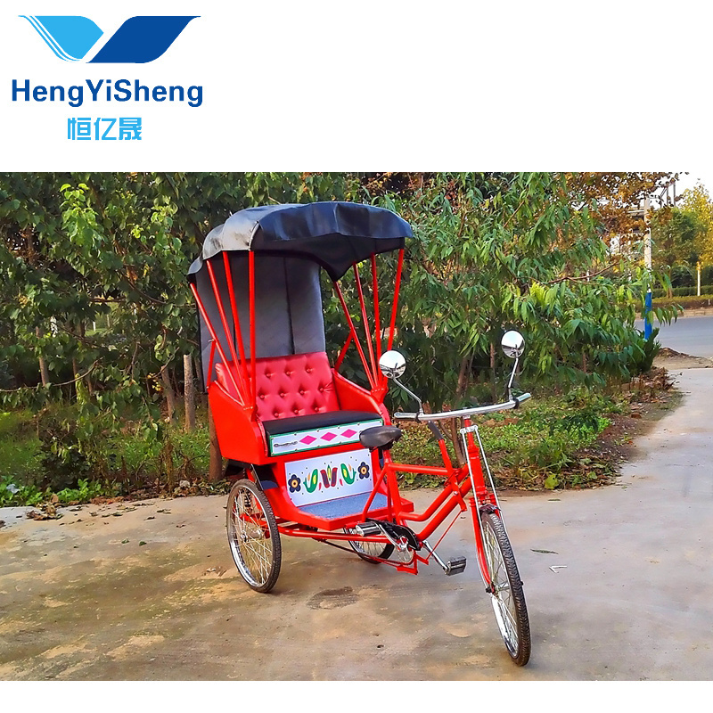 Cheap Price three wheel Pedicab Rickshaw with canopy