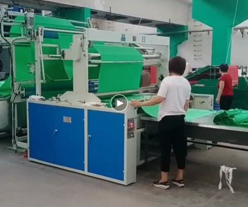 XCG851S Numerical Control Customizable Convenient Operation Fabric Folding Machine