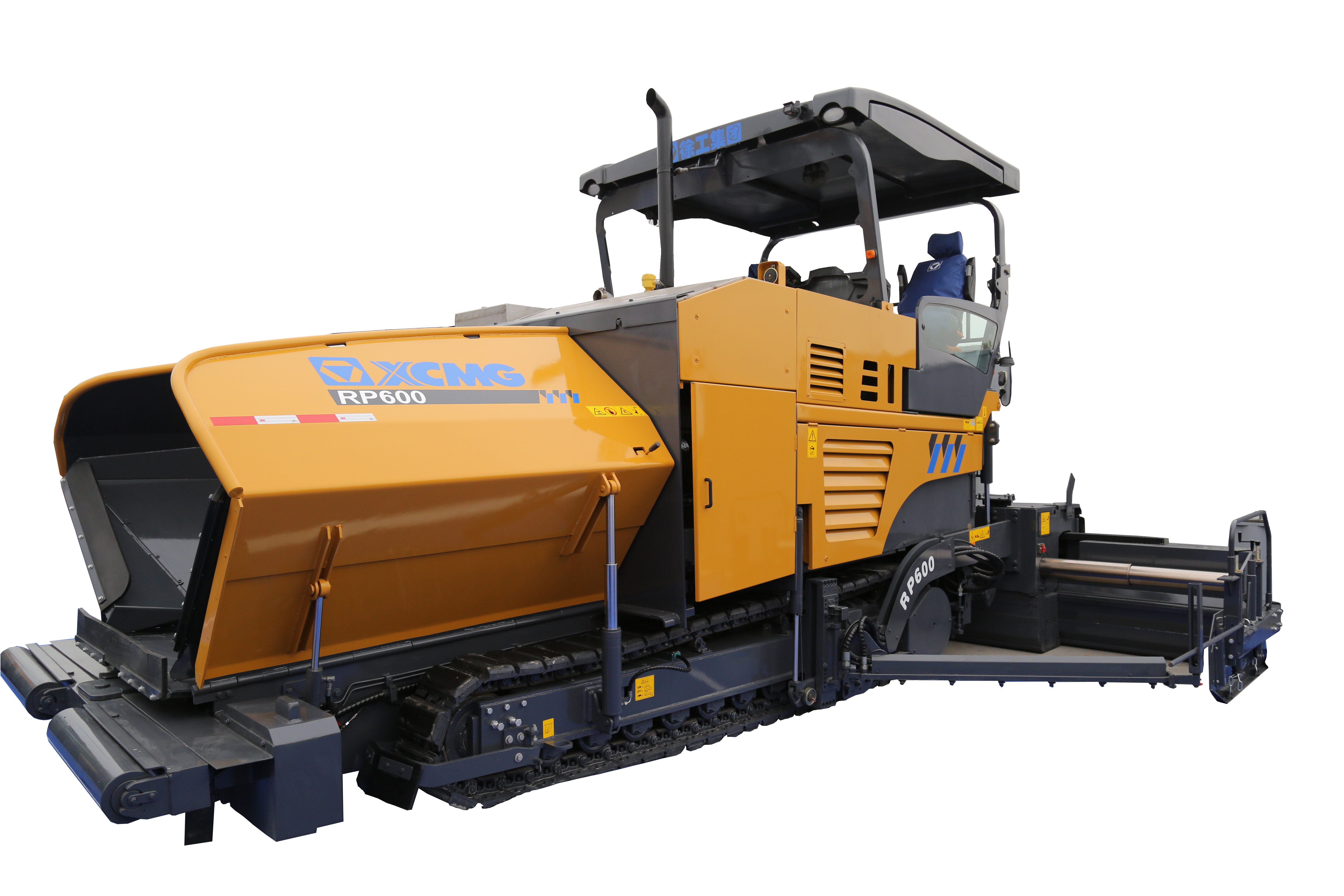 XCMG 6m RP600 small asphalt paver machine price