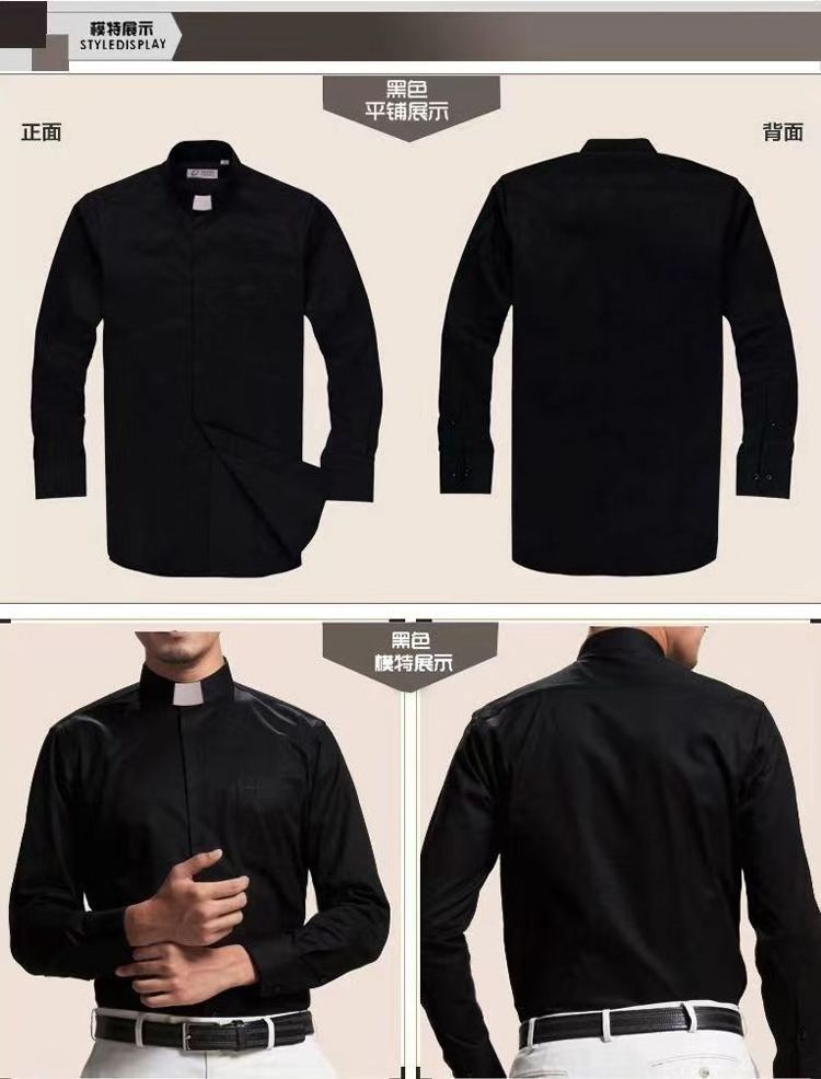 clergy shirt men popular men priest collar clergy shirt