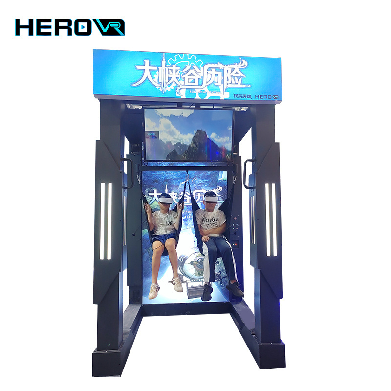 HEROVR  Vr Simulator Children Bungee Jumping Equipment With Zero Gravity Gaming Chair