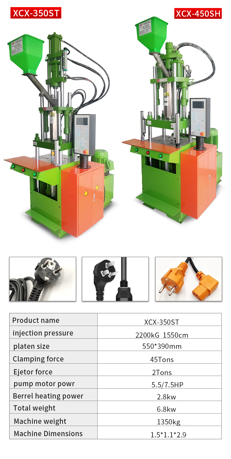 250 High Speed Injection Molding Machine Small Vertical PVC Wire Plug Overmolding Injection Molding Machine