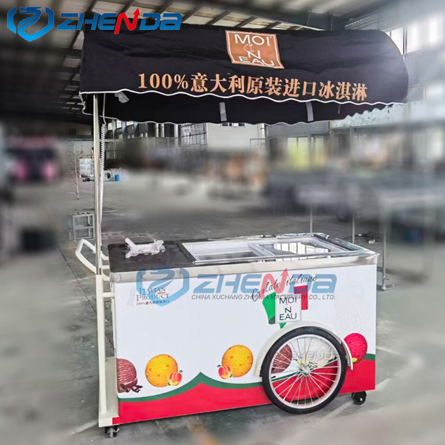 Hot Sale Hot-Dog Hot Dog Stand Cart Trolley with Awning