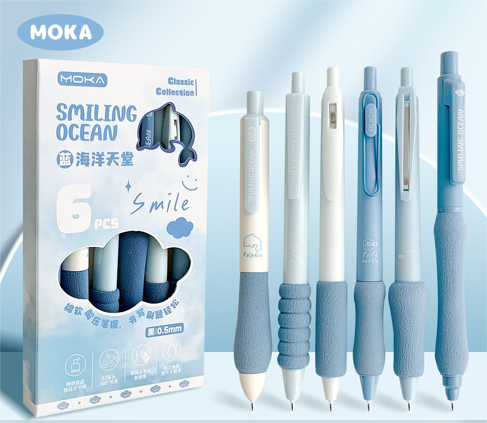 MOKA Gel Pen Set Wholesales 6 PCS/Set  0.5mm Black Ink  Cute Pens Stationery Sets Custom Stickers Logo School supplies