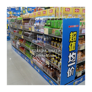 1meter Supermarket Shelf Retail Grocery Merchandise Commercial Island Gondola Shop Shelves