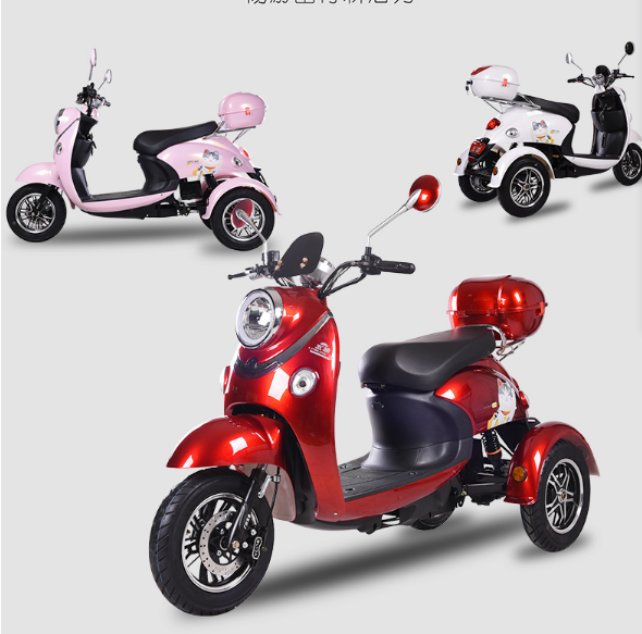 Brushless logo can be customized cheap outdoor elderly motorcycle 3 wheel electric tricycles 3 wheel electric mobility scooter