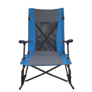 Lightweight Modern Cheap  Fold out  Camping Rocking Comfy Cozy Lounge  leisure Languid Chair for Relaxing