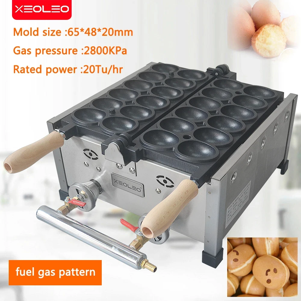 XEOLEO Commercial 12 Holes Egg Shaped Waffle Makers 1800W Waffle Making Machine Goose Egg Cake Machine Non-Stick