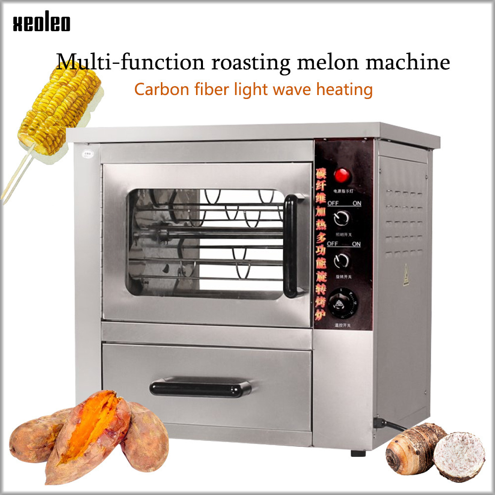 XEOLEO Commercial Sweet Potato Bake Machine 2500W Electric Baked Potato Oven Desktop Automatic Rotate Sweet Potato Corn Oven