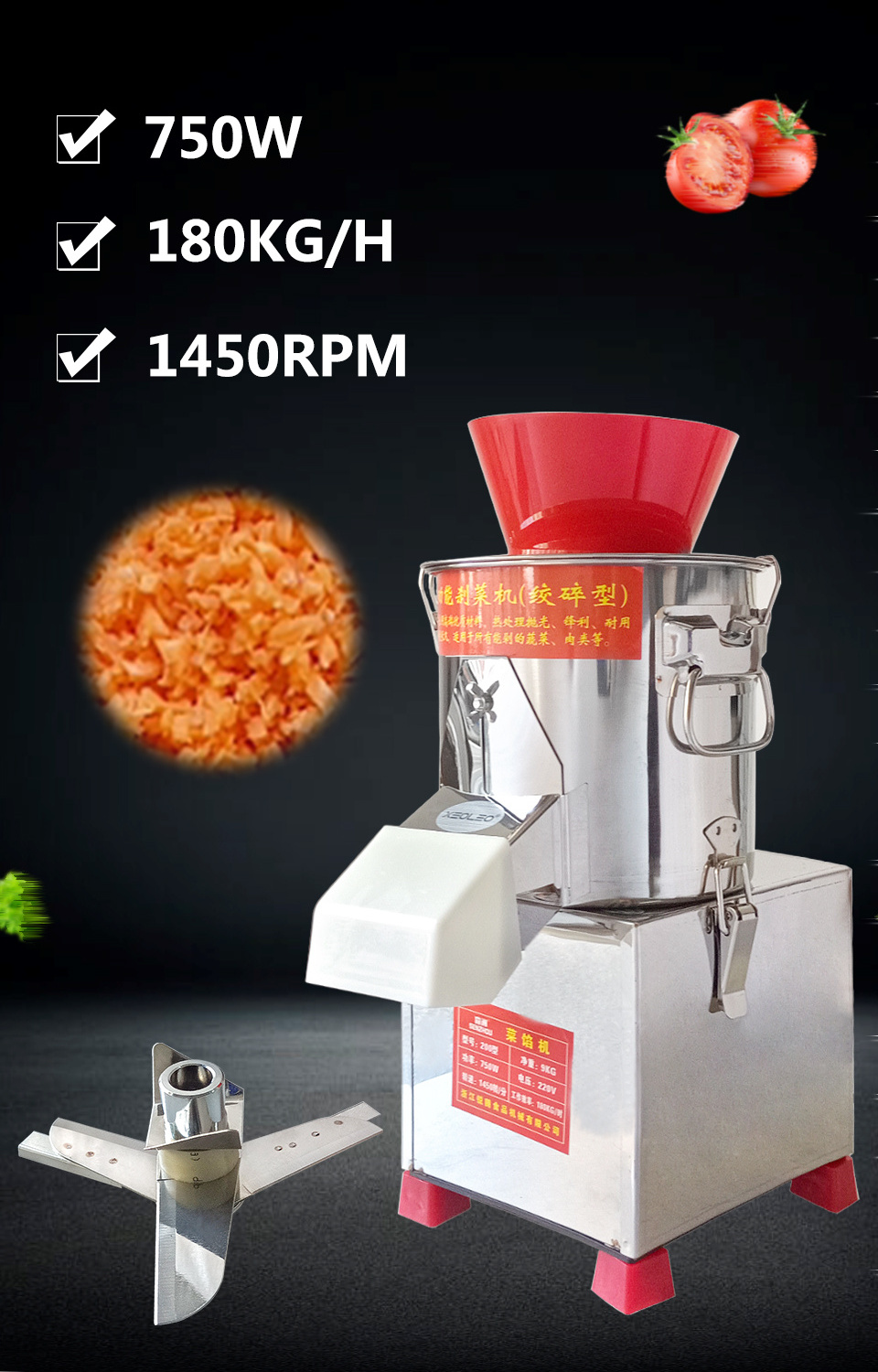 XEOLEO Mini Commercial Vegetable Chopper Onion Garlic Carrot Cabbage Automatic 250W Multifunctional Electric Chopper