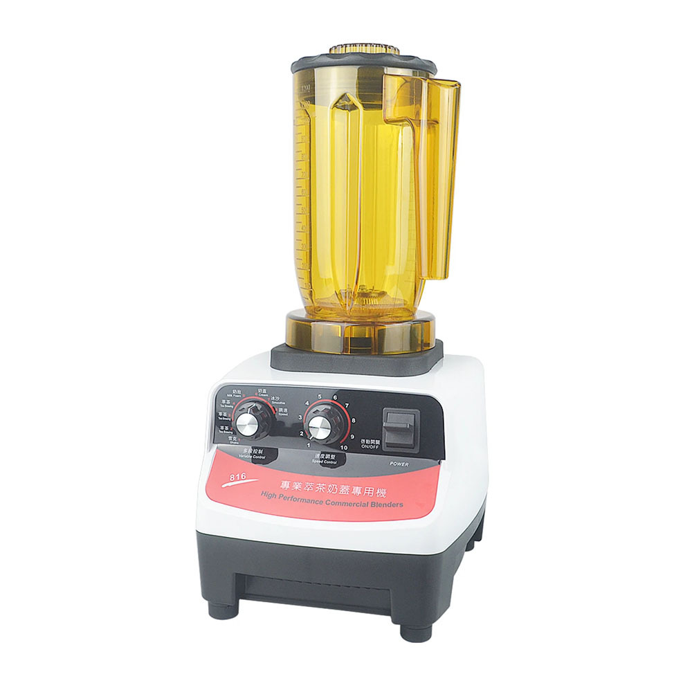 XEOLEO Commercial 4 in 1 Smoothie Blender Electric Bubble Tea Teapresso Machine Multifunction Food Mixer Blender