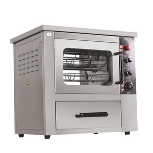 XEOLEO Commercial Sweet Potato Bake Machine 2500W Electric Baked Potato Oven Desktop Automatic Rotate Sweet Potato Corn Oven